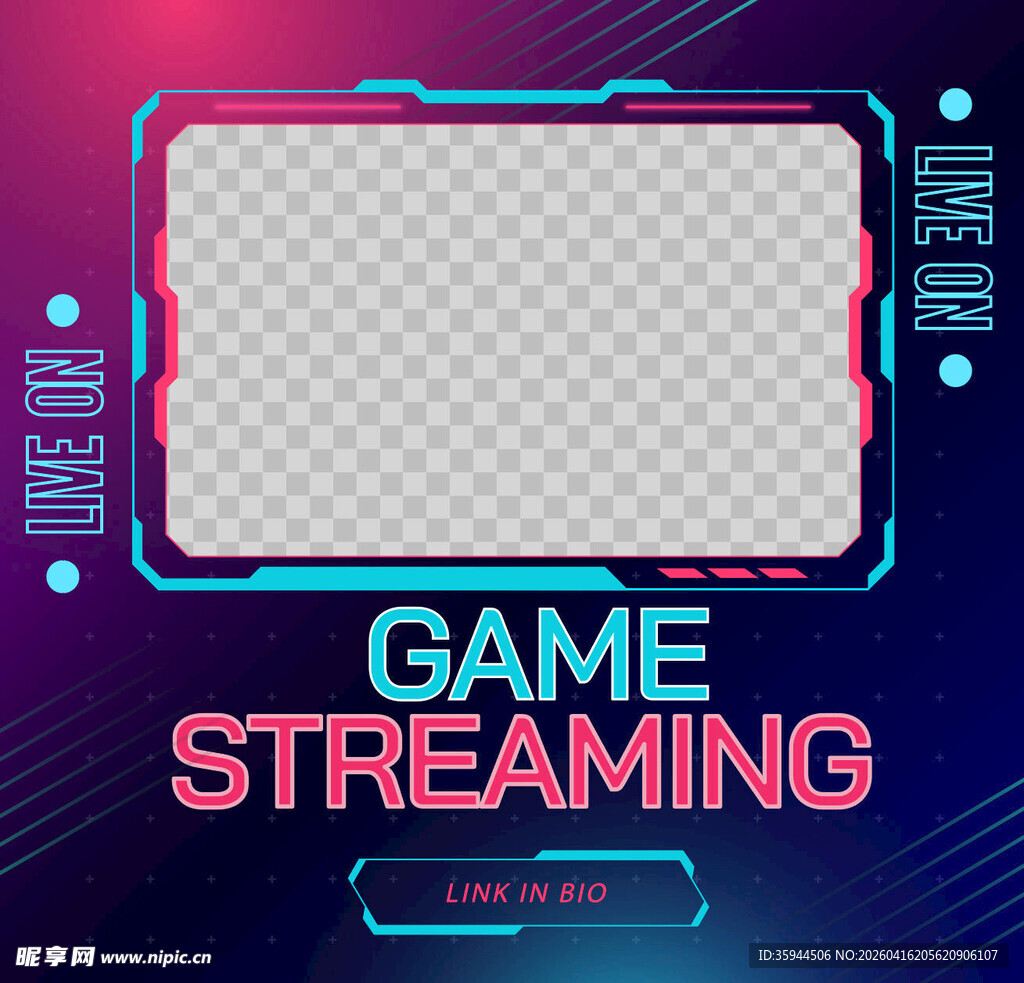 游戏直播主题酷炫背景板