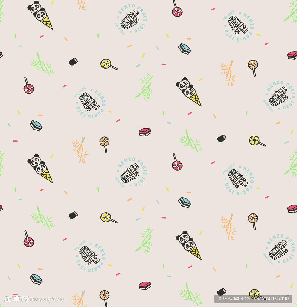 卡通风格森林元素无缝图案