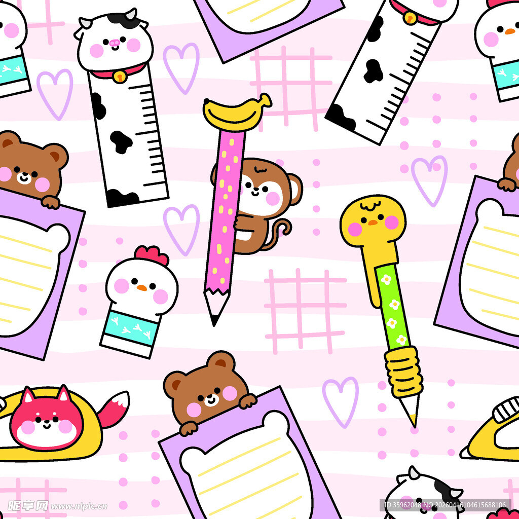 可爱卡通文具图案背景