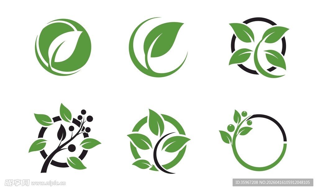 绿叶标志合集