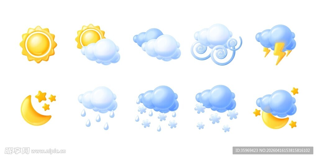 天气图标素材