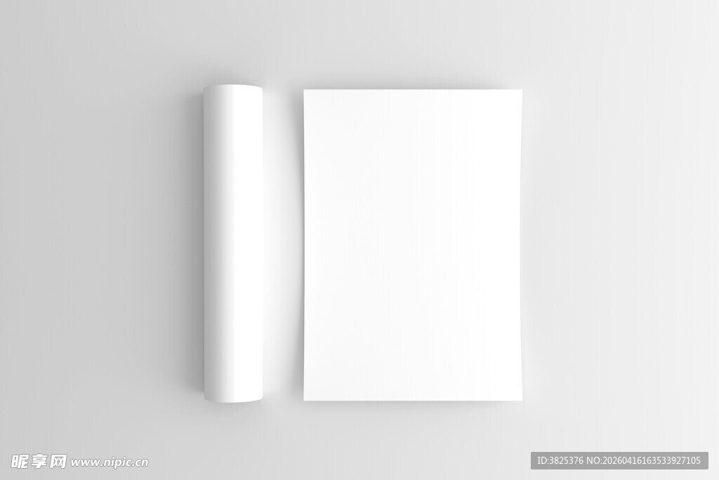 A4空白画册设计展示样机