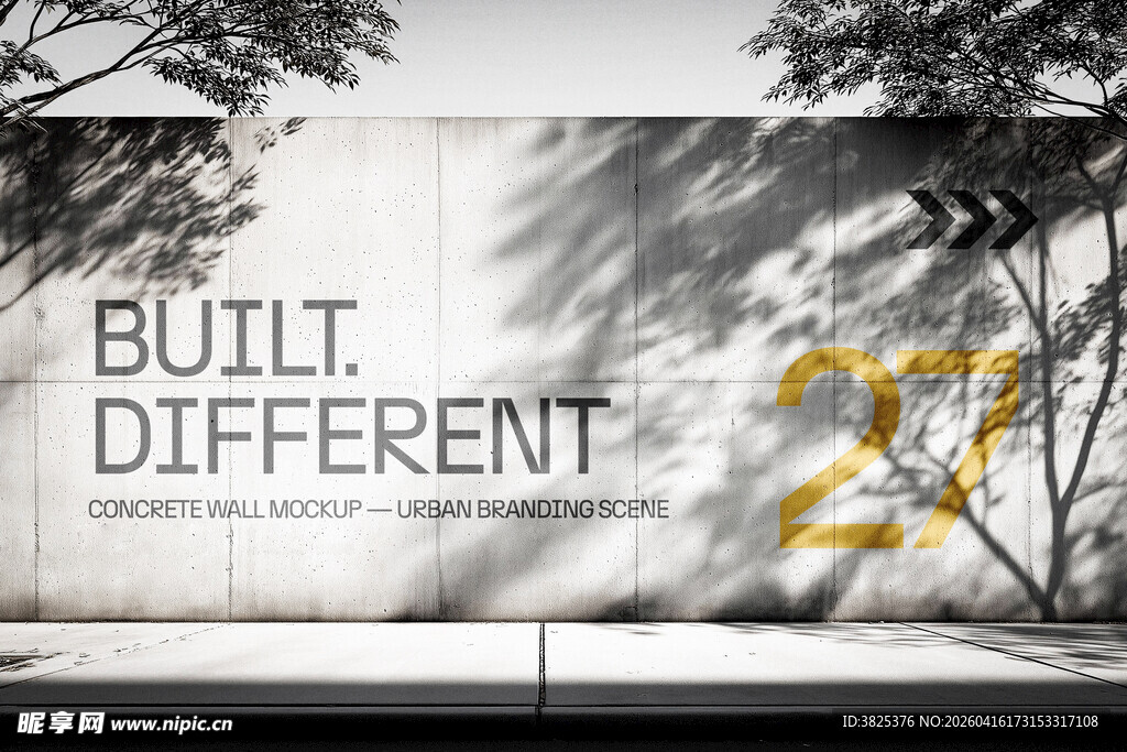 城市手绘墙广告设计展示样机