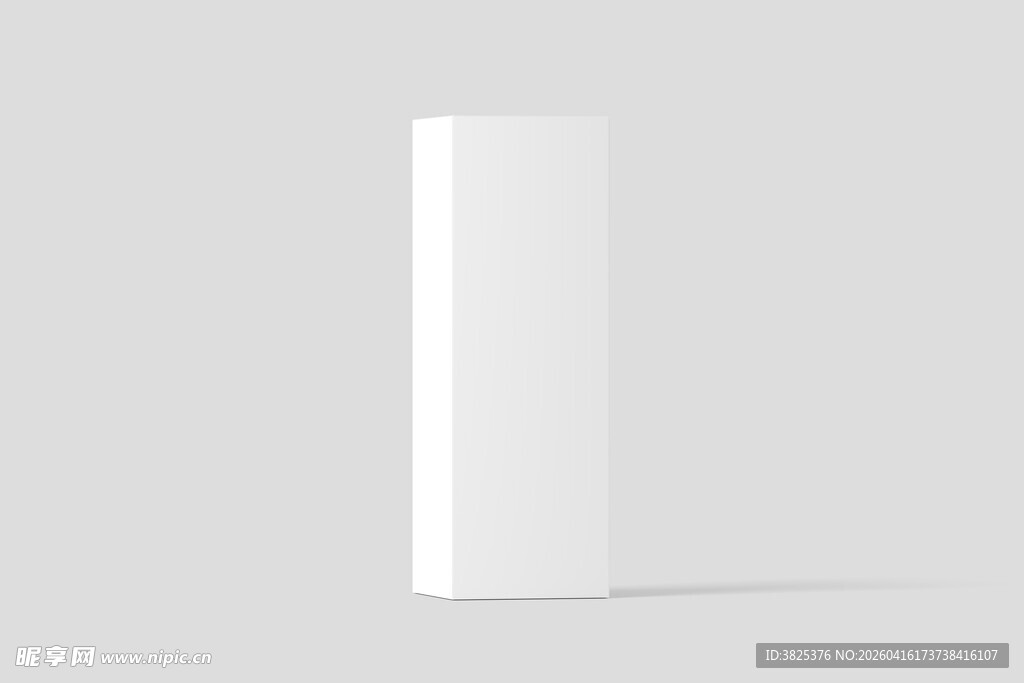 白色长方体盒子产品包装展示样机