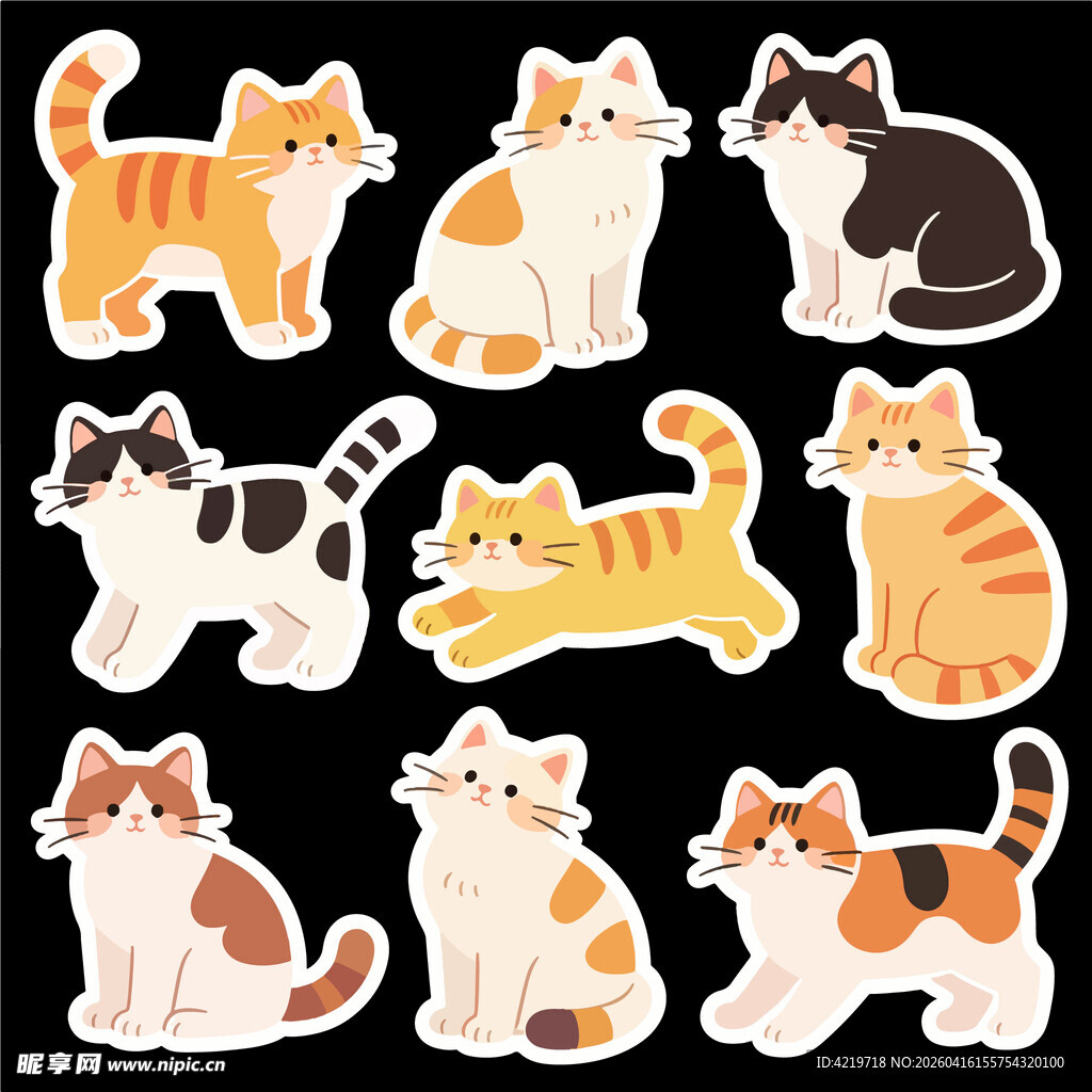 可爱猫咪贴纸集合