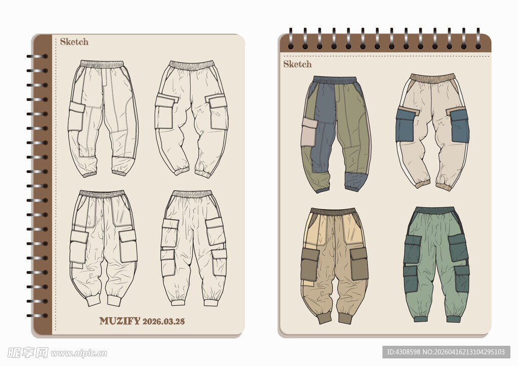 线圈本 4款入工装裤手稿