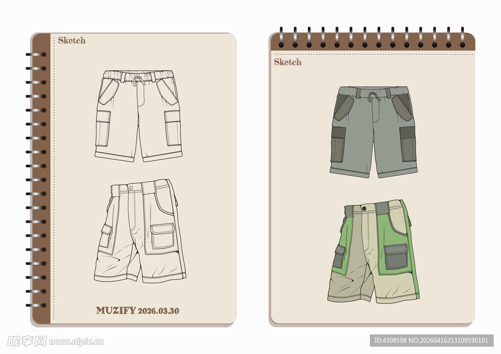 线圈本 休闲短裤手稿