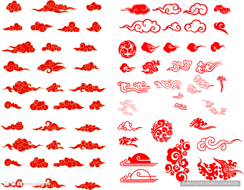 祥云山纹云纹素材