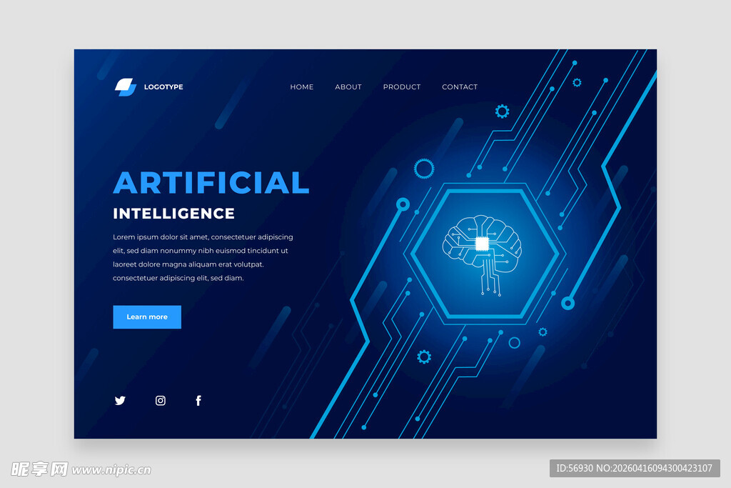 科技风人工智能网页界面