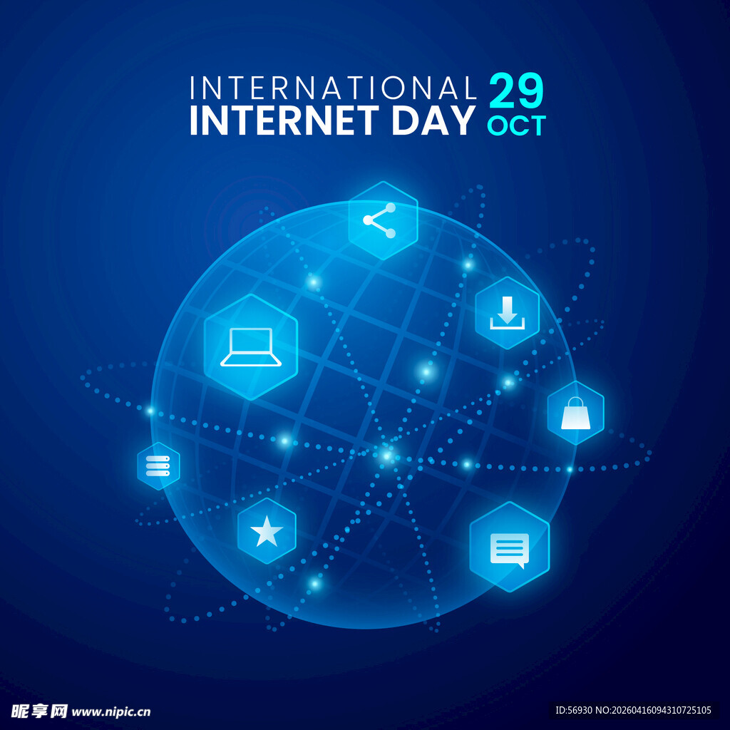 蓝色科技星球人际关系互联网素材