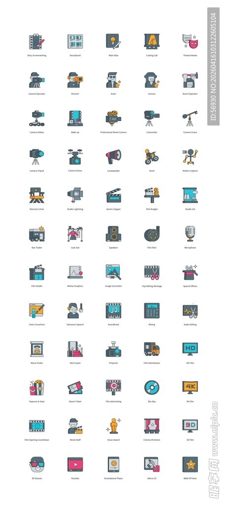 电影戏剧戏曲多媒体拍戏图标