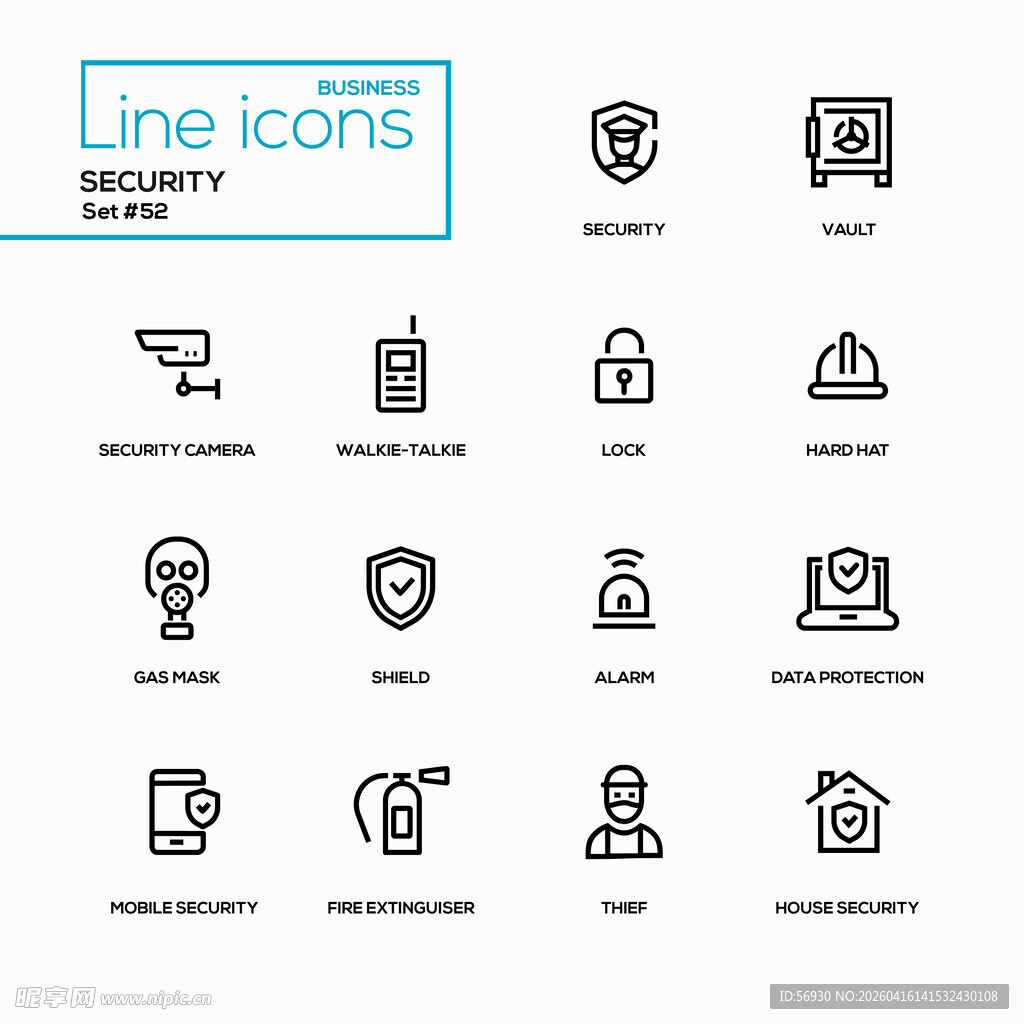 简约安全监控相关线性图标集