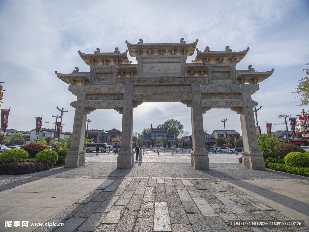 沂州古城中式牌坊 