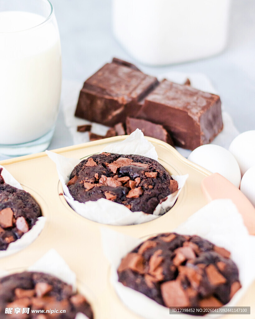 美味巧克力碎块布朗尼