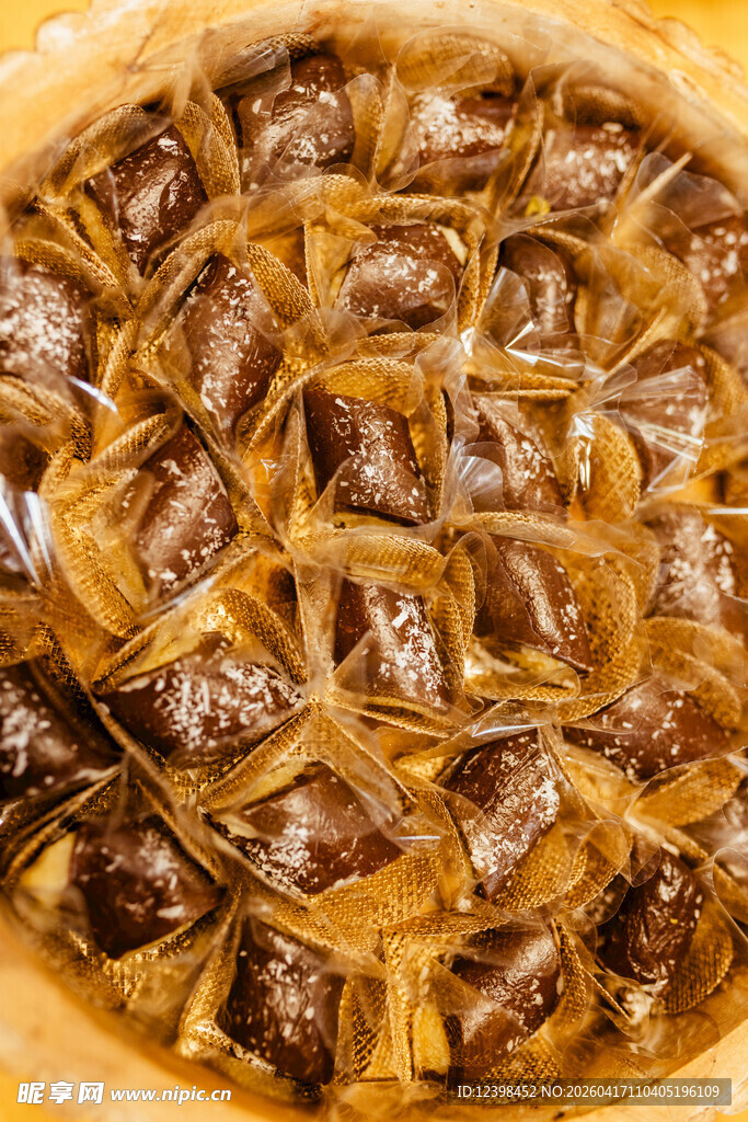 美味核桃派特写