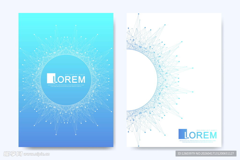 科技风渐变背景宣传册封面
