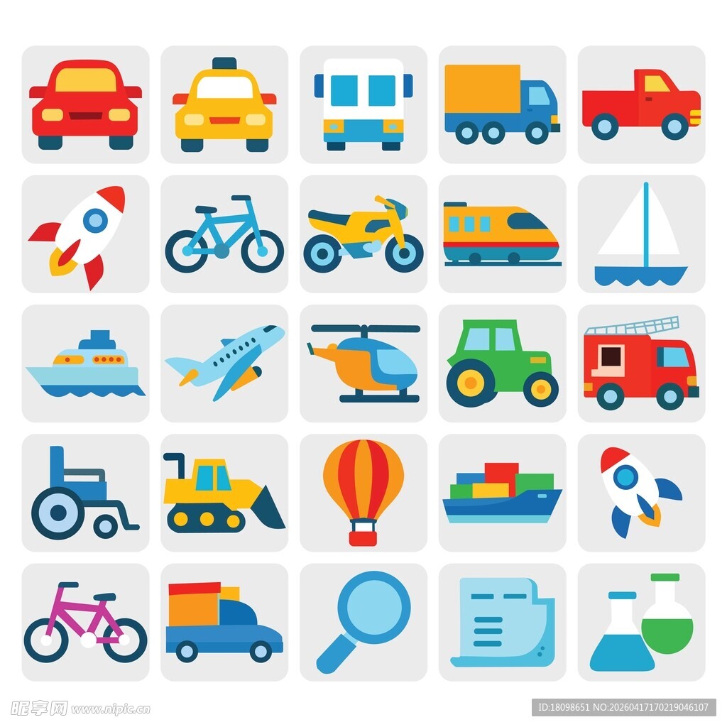 交通图标合集