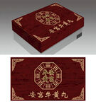 安宫牛黄复古包装设计平面图