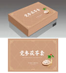 中国风党参茯苓包装平面图