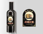 北冰红葡萄酒瓶与标牌