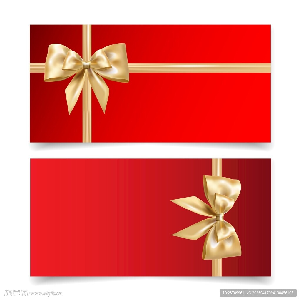 红金礼盒背景