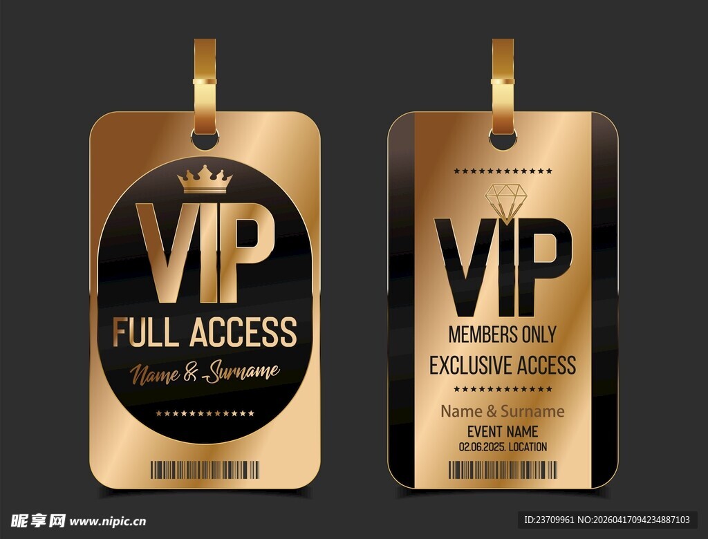 VIP 吊牌模板