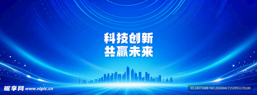 科技创想 
