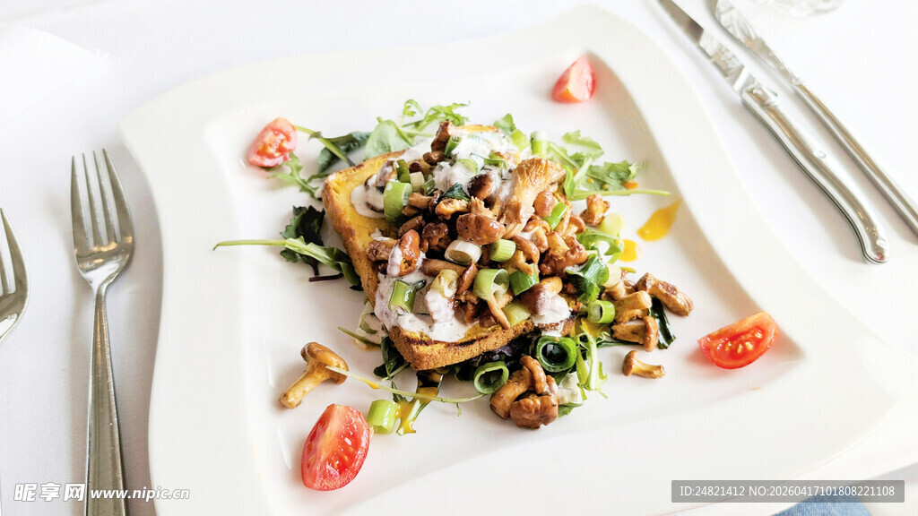 美味沙拉摆盘精致