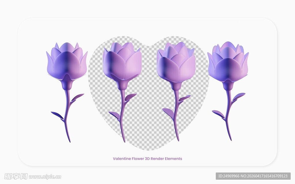 紫色花朵心形图案插画