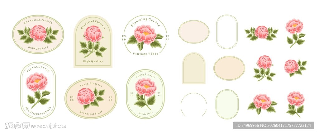 粉色玫瑰图案圆形装饰贴纸