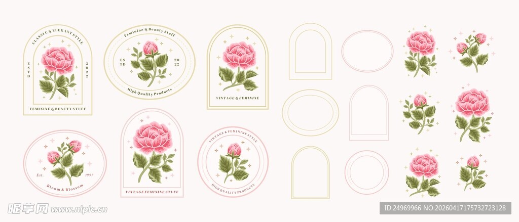 粉色花朵图案装饰贴纸