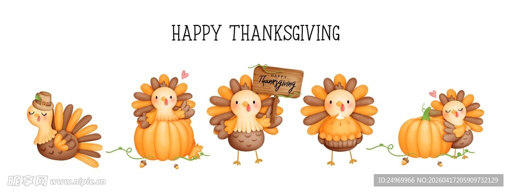 快乐火鸡庆祝感恩节