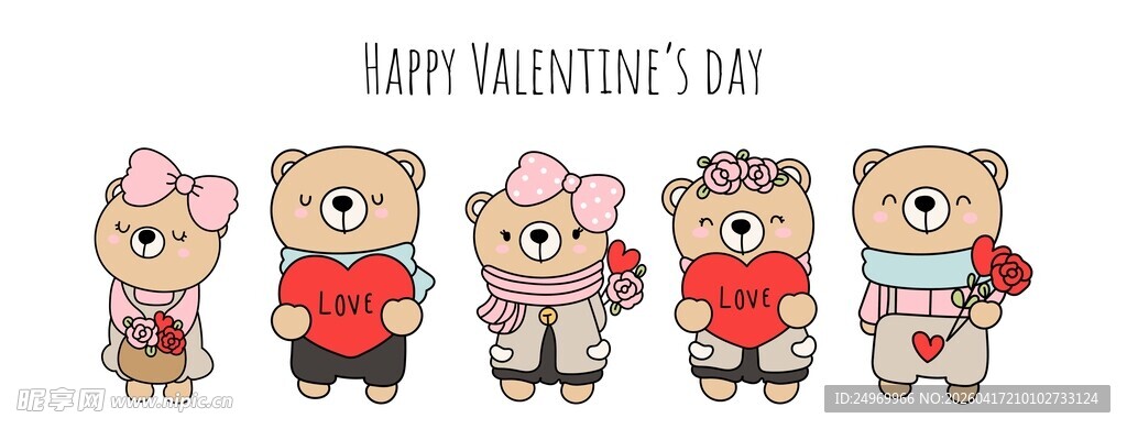 家庭休闲日卡通角色