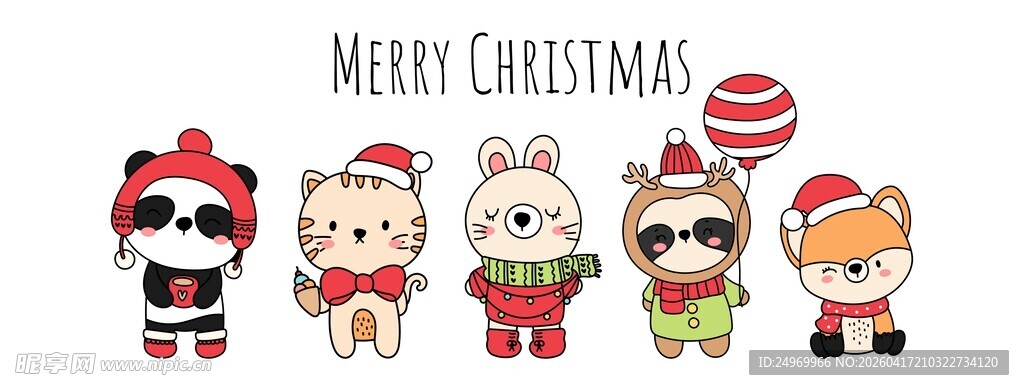 圣诞卡通角色欢聚