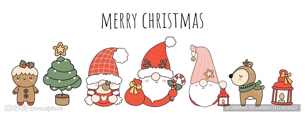 圣诞卡通角色欢乐相聚