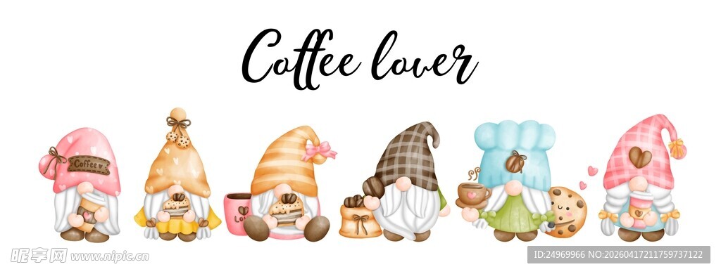 可爱咖啡主题小玩偶