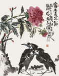 双鸦牡丹图