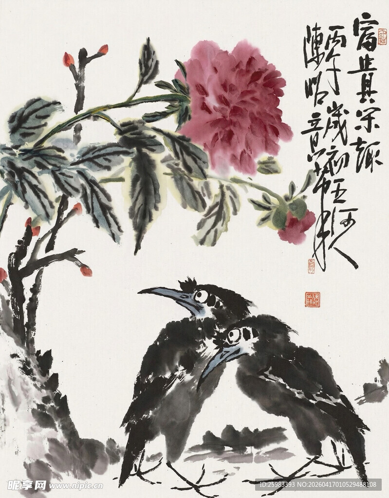 双鸦牡丹图