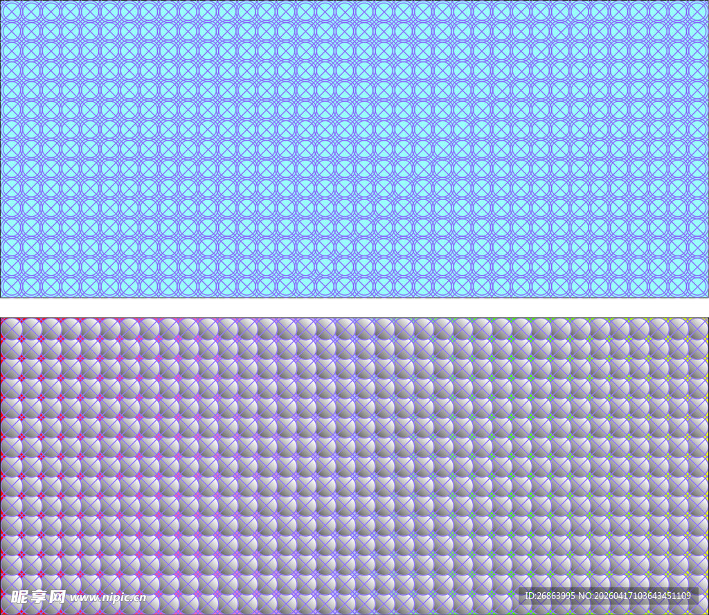 蓝紫渐变网格背景
