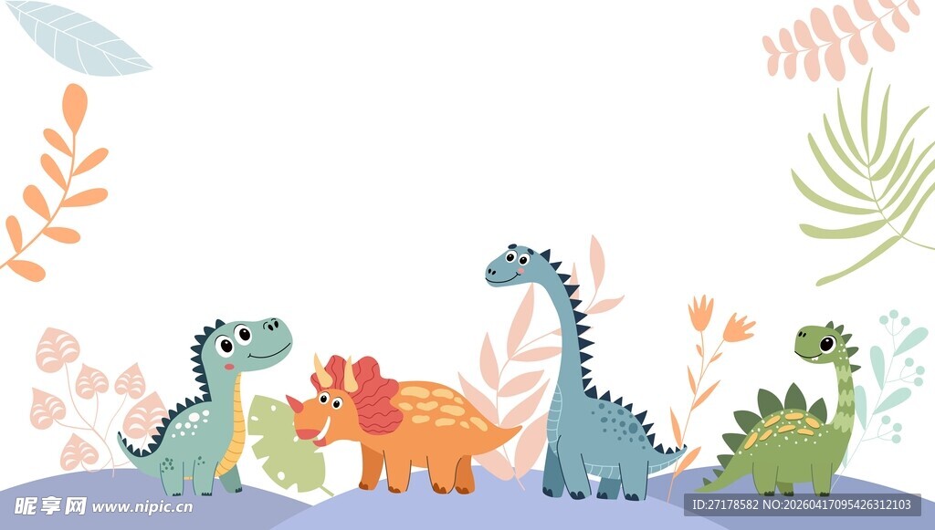 卡通恐龙背景