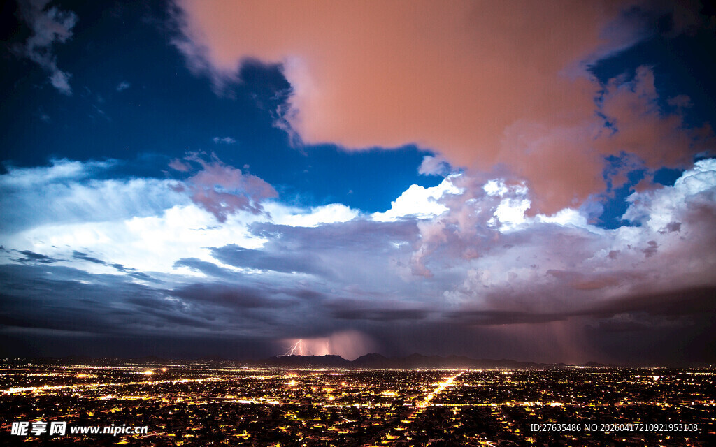 城市夜景与绚丽天空