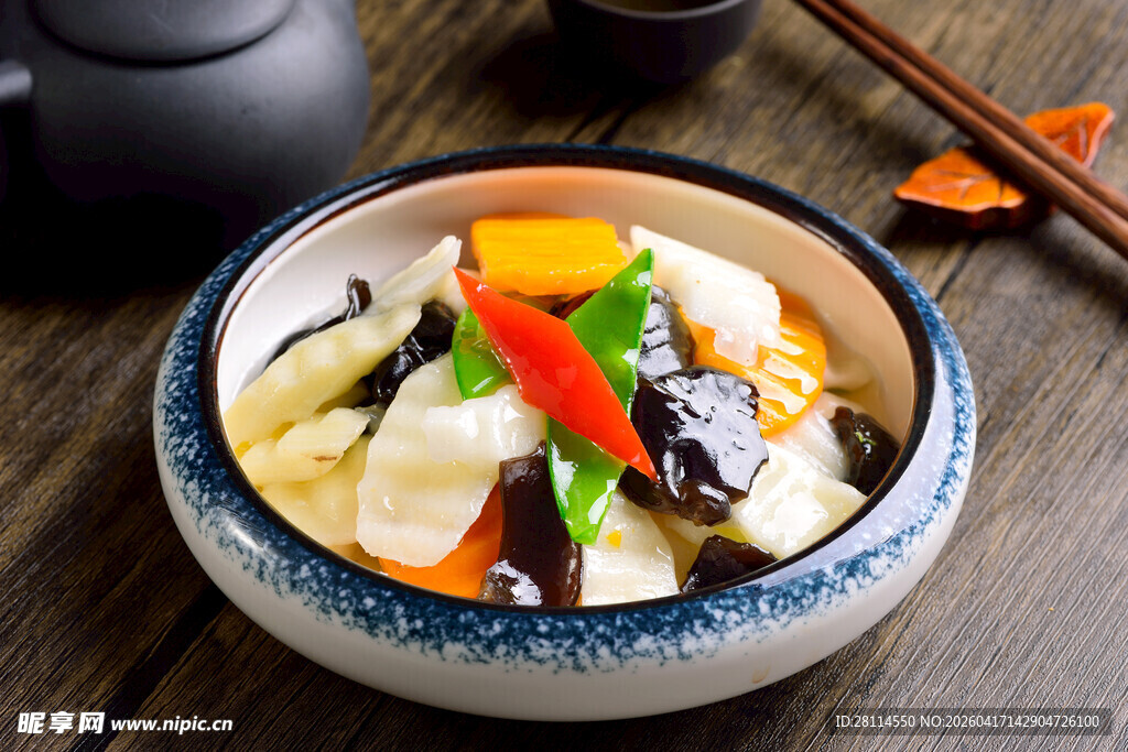 美味家常素什锦