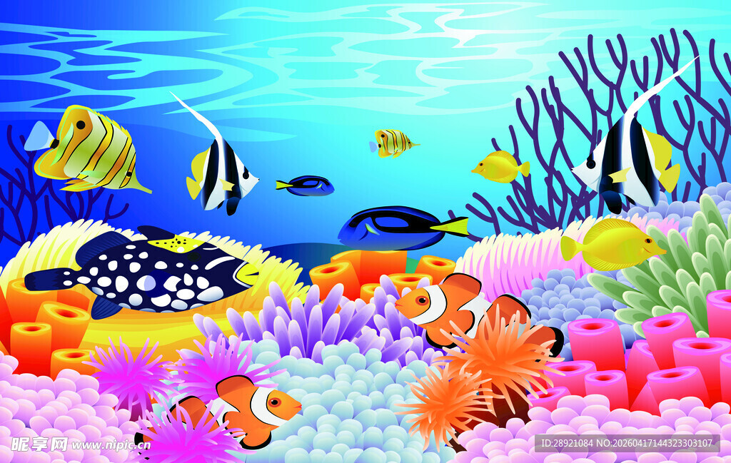 海底世界