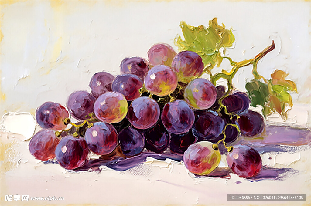 静物油画 紫葡萄与绿叶