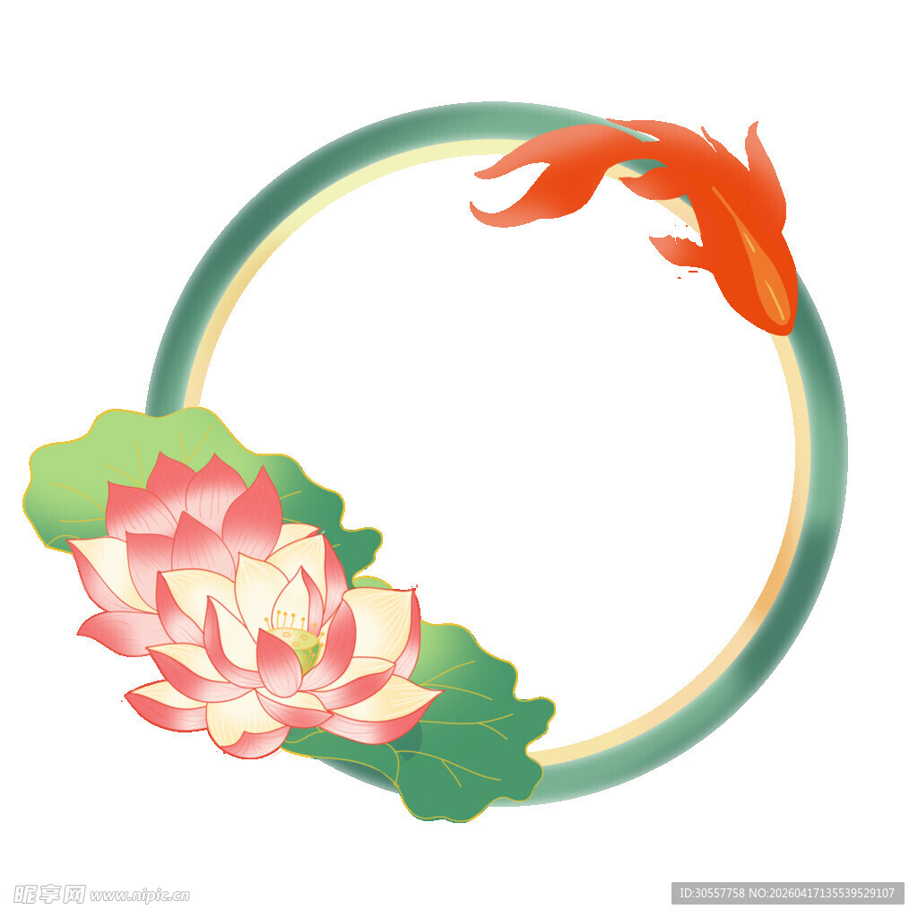 夏日荷花荷叶金鱼边框