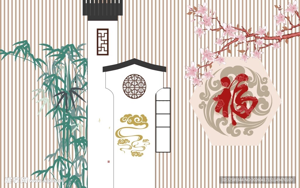 中式庭院福字装饰元素