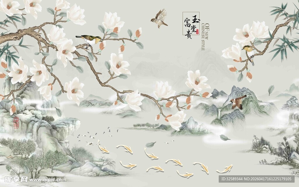 中式花鸟山水国画意境图