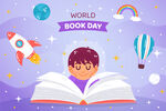 世界读书日