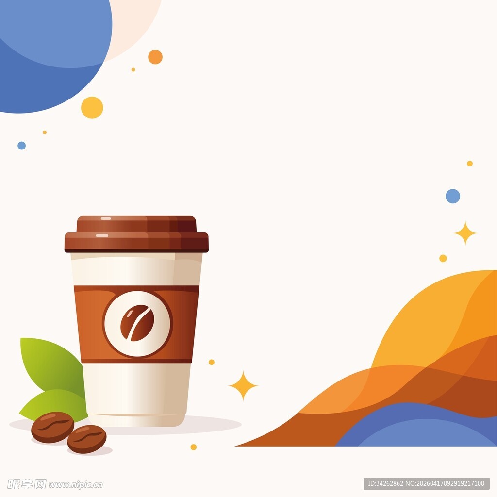 咖啡宣传海报