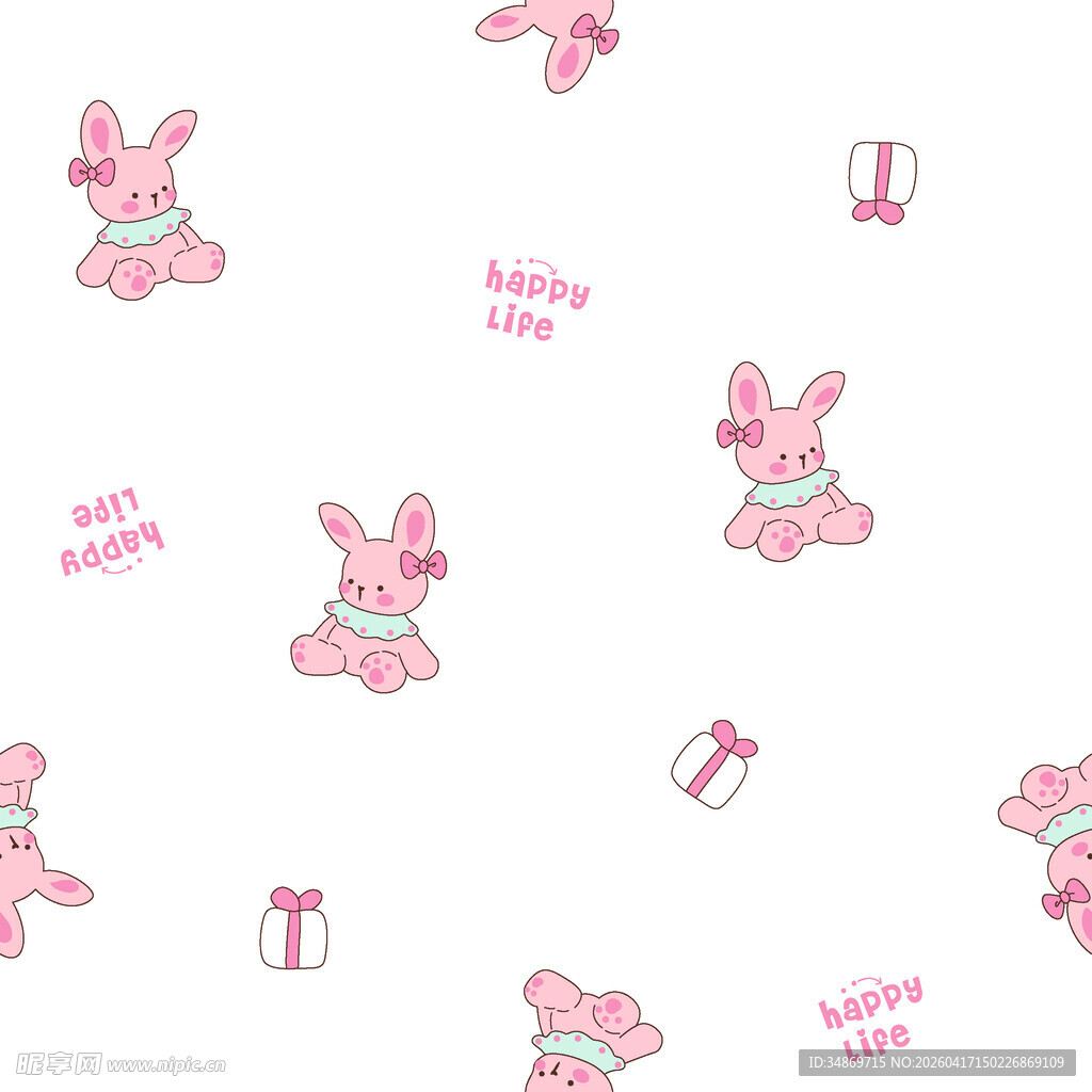 数码印花粉色兔子生日主题图案